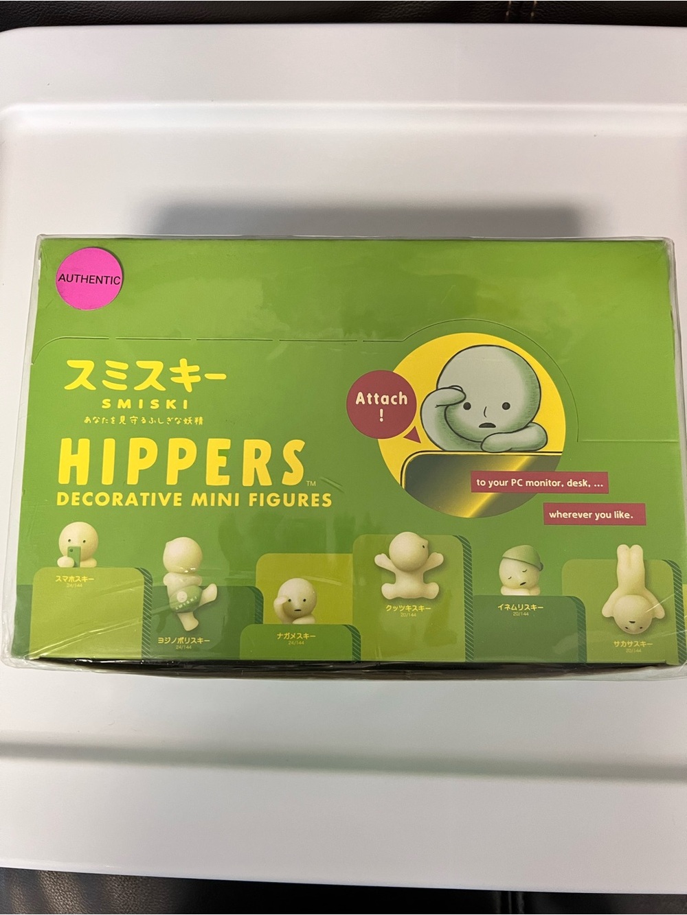 Smiski Hippers Glow-in-the-Dark Mini Figurine Box, Green. Sealed box of 12.